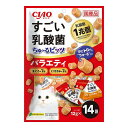 【2個セット】 CIAO すごい乳酸菌ちゅ~るビッツ バラエティ 12g×14 x2【ポイント10倍】【送料無料】