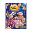 【2個セット】 いなば ちゅるビ~ ささみと焼ささみ 皮膚の健康配慮 10g×7袋 x2【ポイント10倍】