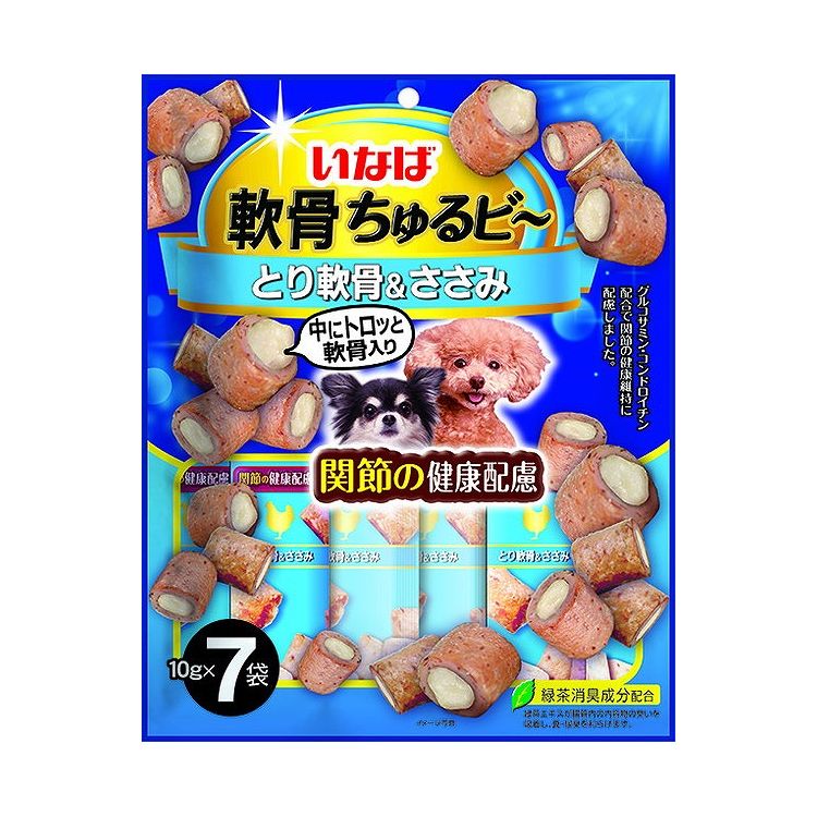 【8個セット】 いなば 軟骨ちゅるビ~ とり軟骨&ささみ 10g×7袋 x8【ポイント10倍】【送料無料】