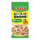 【4個セット】 いなば ビーフと緑黄色野菜 軟骨・ささみ入り 50g×3袋 x4【ポイント10倍】