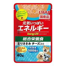 【24個セット】 Energy Lifeパウチ とりささみ チーズ入り 40g x24【ポイント10倍】【送料無料】