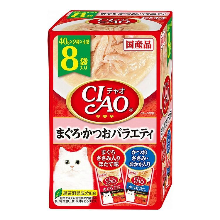 Other Wet Food - 【8個セット】 CIAO パウチ まぐろ・かつおバラエティ 40g×8袋 x8【ポイント10倍】【送料無料】