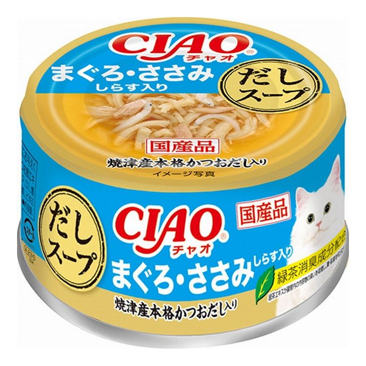 【6個セット】 CIAO だしスープ まぐろ・ささみ しらす入り 75g x6【ポイント10倍】