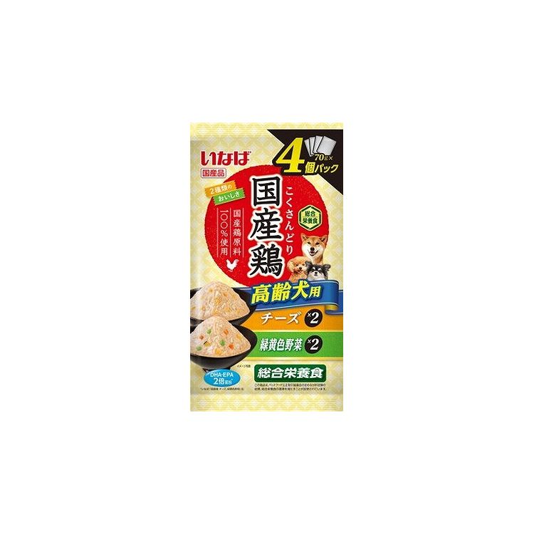 Old Dogs - 【4個セット】 国産鶏 高齢犬用 チーズ緑黄色野菜バラエティ 70g×4個パック x4【ポイント10倍】
