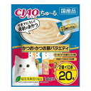 【4個セット】 CIAO ちゅ~る かつお・かつお節バラエティ 14g×20本 x4【ポイント10倍】【送料無料】