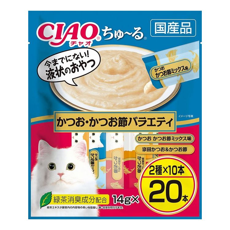 【商品説明】とろ〜り食べやすい液状おやつ！・一度食べたらやみつき！猫ちゃんの好きなを素材を液状にしたおやつです。・ちゅ〜っと出して、なめるだけで簡単に栄養補給。・緑茶消臭成分配合！緑茶エキスが腸管内の内容物の臭いを吸着し、糞尿臭を和らげます。・食べきりやすい14g×20本。・2種類の味が楽しめるバラエティパック●原材料(成分)【かつお かつお節ミックス味】かつお、かつお節エキス、糖類(オリゴ糖等)、植物性油脂、増粘安定剤(加工でん粉、増粘多糖類)、ミネラル類(Na、P、Cl)、調味料(アミノ酸)、ビタミンE、緑茶エキス、紅麹色素【宗田かつお＆かつお節】宗田鰹、かつお節、かつお節エキス、タンパク加水分解物、糖類(オリゴ糖等)、植物性油脂、増粘安定剤(加工でん粉、増粘多糖類)、ミネラル類(Na、P、Cl)、調味料(アミノ酸)、ビタミンE、紅麹色素、カロテノイド色素、緑茶エキス●賞味／使用期限(未開封)24ヶ月※仕入れ元の規定により半年以上期限の残った商品のみ出荷致します。●保存方法別途パッケージに記載●メーカー名いなばペットフード 株式会社【送料について】北海道、沖縄、離島は送料を頂きます。