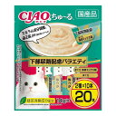 【8個セット】 CIAO ちゅ~る 下部尿路配慮バラエティ 14g×20本 x8【ポイント10倍】【送料無料】