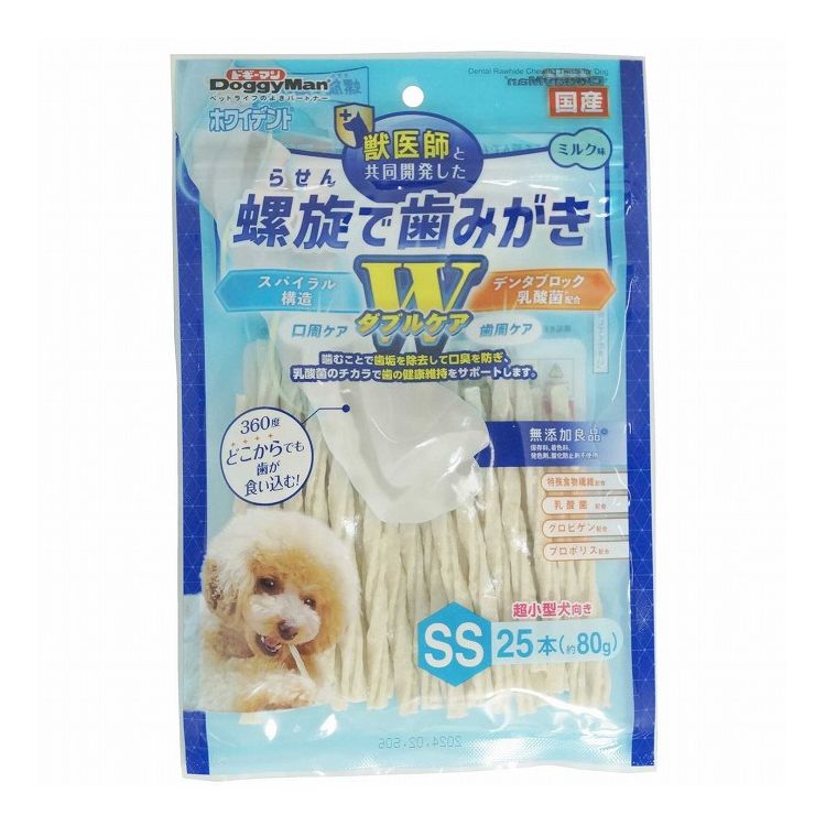 ドギーマン ホワイデント 螺旋で歯みがき Wケア SS 25本【ポイント10倍】
