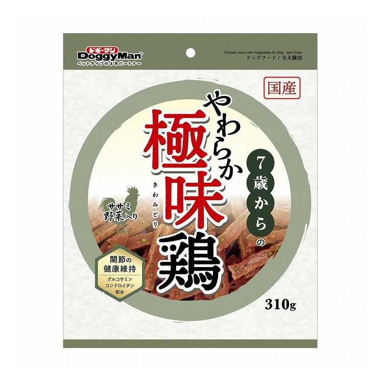 ドギーマン 7歳からのやわらか極味鶏ササミ野菜入り 310g【ポイント10倍】