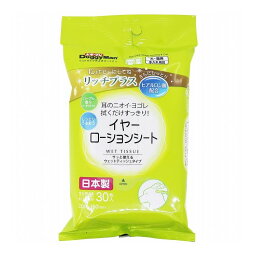 ドギーマン Kireiにしてね リッチプラス イヤーローションシート 30枚入【ポイント10倍】