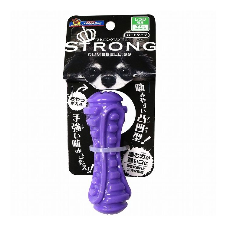 Other - ドギーマン STRONG DUMBBELL SS【ポイント10倍】