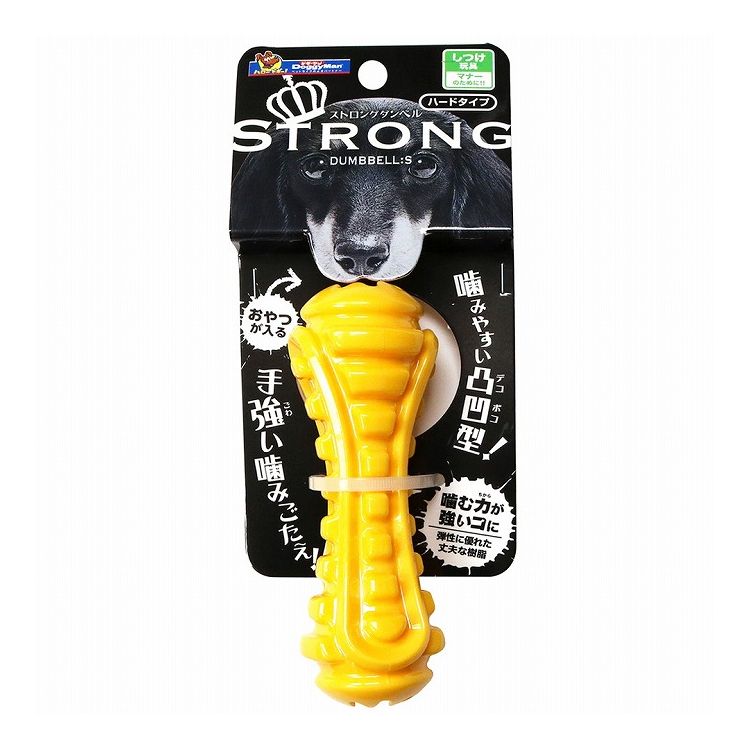 【取り寄せ品のご注意事項（ご注文前にご確認ください）】・本商品は原則注文後のキャンセルはお受けできません。・本商品と他商品で同梱注文をいただき、仮に他商品が完売等でご用意できない場合でも本商品は発送させていただきます。・本商品を複数（2点以上）注文いただき、完売等で注文数のご用意できない場合でもご用意できた数量は発送させていただきます。【商品説明】手強い噛みごたえ！噛む力が強いコに。・歯が立たないほど、強い弾力！噛む力が強いコ、硬いおもちゃを噛むのが大好きなコにオススメな、ハードタイプのコミュニケーション玩具。・弾性に優れた丈夫な樹脂を使用。・中が空洞になっているので、ジャーキーなどのおやつが入れられ、より楽しく遊べます。●材質/素材本体：合成ゴム(TPR)●原産国または製造地ベトナム●商品使用時サイズ約12.2cm (直径：約4cm)●お手入れ方法・汚れたときは水洗いし、水気を切って陰干しします。・熱湯消毒をしたり、漂白剤・シンナー・ベンジン・アルコールなどを使用しないでください。●諸注意※本品は壊れにくい丈夫な材質を使用していますが、犬種や犬の性格により、お気に入りの材質・形状・硬さのおもちゃを夢中で噛んで早く壊す場合があります。また、長く噛み続けた部分などから破損する場合があります。【注意】・用途、対象を守る。・幼児の手の届く所で使用、保管しない・火気の近く、階段のそば、倒れやすい物のそば、割れやすい物のそばで使用しない。・子供が使用する場合は、安全のため大人が立ち会う・投げるときはまわりの安全を確かめて、人やペットに当てない。また、床などをキズつけたり、割れ物に当てたりしないように注意する※誤飲防止のため(特に幼犬)の注意・使用前に傷み具合を点検し、傷みが目立つ場合は使用しない・ペットの性格やクセ、体調などをよく理解したうえで遊ばせる・必ず人前で遊ばせる・長く噛み続けているときは一度おもちゃを離し、傷みが目立ちはじめたら使用をやめる・遊び終えたらペットが触れないところに保管する・万一、誤飲した時はすぐに獣医師に相談する【送料について】北海道、沖縄、離島は送料を頂きます。LINKSSS