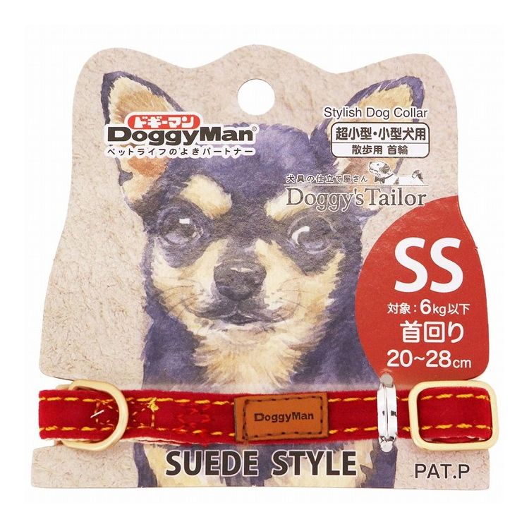 【取り寄せ品のご注意事項（ご注文前にご確認ください）】・本商品は原則注文後のキャンセルはお受けできません。・本商品と他商品で同梱注文をいただき、仮に他商品が完売等でご用意できない場合でも本商品は発送させていただきます。・本商品を複数（2点以上）注文いただき、完売等で注文数のご用意できない場合でもご用意できた数量は発送させていただきます。【商品説明】愛犬のお散歩コーデをもっと楽しく♪飼い主さんが愛犬のための仕立て屋さんになり、ぴったり似合うお散歩コーデを探せる犬具のシリーズです。愛犬の毛の色や対象サイズに合わせた色柄だけでなく、表生地素材にもこだわってお選び頂けます。ちょっとしたオーダーメイドのような感覚で楽しめるバリエーション展開です。裏側ナイロンテープの2重構造の頑丈な縫製で、使いやすいワンタッチバックル仕様の首輪です。●材質/素材テープ：ナイロン、ポリエステル、ポリウレタンパーツ：ポリアセタール、亜鉛合金●原産国または製造地中国【送料について】北海道、沖縄、離島は送料を頂きます。Doggy's Tailor ドッグカラーSSレザースタイルライトブルーSSスエードスタイルレッドSSデニムスタイルブルー/ドットSSニットスタイルライトグリーン/グレーSレザースタイルグレーSスエードスタイルライトグリーンSデニムスタイルネイビーSニットスタイルレッド/ホワイトMレザースタイルレッドMスエードスタイルグレーMデニムスタイルブルーMニットスタイルイエロー/ネイビー
