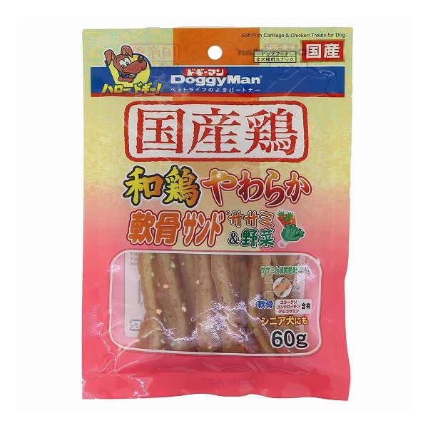 【6個セット】 ドギーマン 和鶏やわらか軟骨サンド ささみ&野菜 60g x6【送料無料】