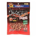 【3個セット】 ドギーマン ひとくちダイス ビーフ 300g x3