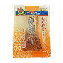【6個セット】 ドギーマン しなやかササミほそーめん 50g x6【送料無料】