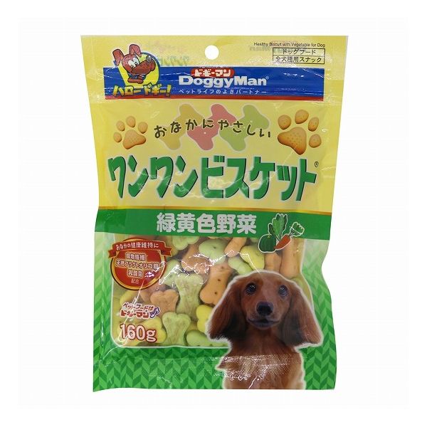【3個セット】 ドギーマン おなかにやさしいワンワンビスケット 緑黄色野菜 160g x3