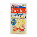 【3個セット】 ドギーマン hello!低脂肪ダイヤカットチーズ 100g x3