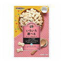 【3個セット】 ドギーマン ドギースナックバリュー ミルク風味ビスケットMini 80g x3