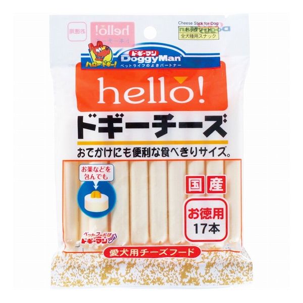 【6個セット】 ドギーマン hello!ドギーチーズ お徳用 17本 x6【送料無料】