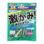 【4個セット】 ドギーマン 激かみ!歯みがきガム スティック小型犬用 30本 x4【送料無料】