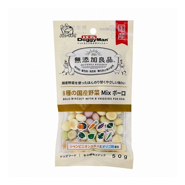 【3個セット】 ドギーマン 無添加良品 8種の国産野菜MIXボーロ 50g x3