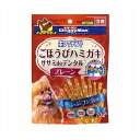 【12個セット】 ドギーマン ホワイデント ササミdeデンタル プレーン 70g x12【送料無料】