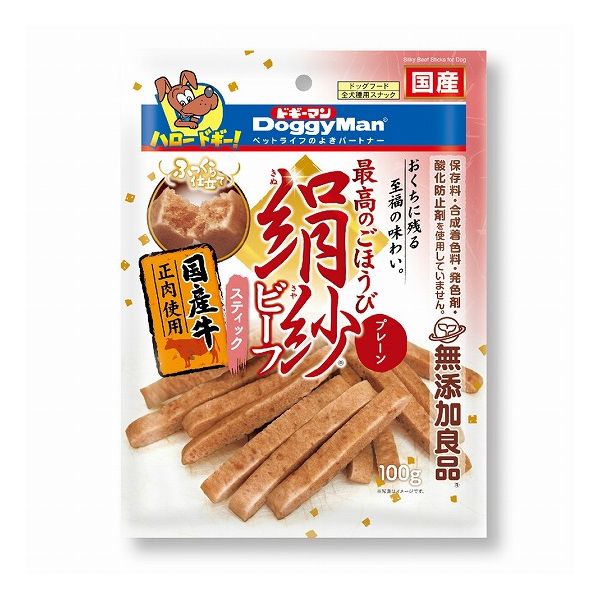 Rakuten - 【8個セット】 ドギーマン 絹紗ビーフ スティック プレーン 100g x8【送料無料】