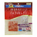 【12個セット】 ドギーマン ごほうびセレクト 肉バル ビーフのソフトサラミ 120g x12【送料無料】(4)