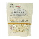 【6個セット】 ドギーマン 無添加良品 全粒粉入りやさいビスケット 250g x6【送料無料】