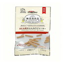 【12個セット】 ドギーマン 無添加良品 白むね鶏のふんわりジャーキー 100g x12【送料無料】(4)