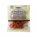 【3個セット】 ドギーマン 無添加良品 やわらかササミの手さき風 140g x3【送料無料】(4)