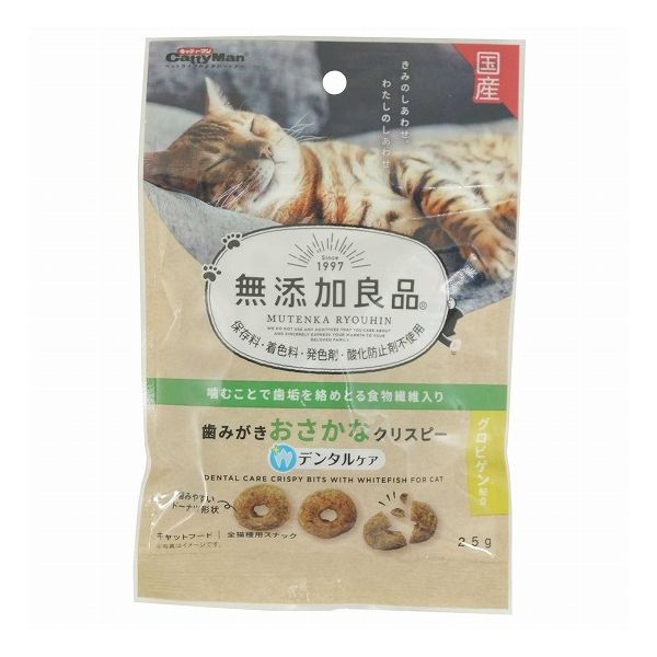 【取り寄せ品のご注意事項（ご注文前にご確認ください）】・本商品は原則注文後のキャンセルはお受けできません。・本商品と他商品で同梱注文をいただき、仮に他商品が完売等でご用意できない場合でも本商品は発送させていただきます。・本商品を複数（2点以上）注文いただき、完売等で注文数のご用意できない場合でもご用意できた数量は発送させていただきます。【商品説明】大切な家族だから ”気になるもの”は使わない、加えない・噛みやすいドーナツ形状のカリカリおやつです。・噛むことで歯垢をからめとる食物繊維入り。・おさかな入りのクリスピーをカリッとおいしく噛むことで手軽に歯みがき効果が得られます。・お口の健康維持をサポートするグロビゲン配合。・保存料・着色料・発色剤・酸化防止剤不使用。大切な家族だから ”気になるもの”は使わない、加えない●原材料(成分)小麦粉、パン粉、肉類(鶏肉、豚肉)、魚介類(白身魚、魚粉)、コーングリッツ、植物油脂、ビール酵母、酵母エキス、調味料、卵黄粉末(グロビゲン)、食物繊維(セルロース)、ミネラル類(ナトリウム)、タウリン●賞味／使用期限(未開封)12ヶ月※仕入れ元の規定により半年以上期限の残った商品のみ出荷致します●保存方法別途パッケージに記載●原産国または製造地日本●メーカー名ドギーマンハヤシ 株式会社【送料について】北海道、沖縄、離島は送料を頂きます。