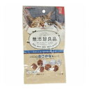 【12個セット】 キャティーマン 無添加良品 コロコロおさかなキューブ 12個 x12【送料無料】