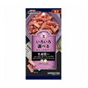 【8個セット】 ドギーマン ドギースナックバリュー 乳酸菌入りマーブルビーフミックス 60g x8