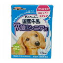 【商品説明】お腹にやさしい乳糖ゼロ！毎日の健康習慣！・乳糖ゼロ、愛犬専用の牛乳。7歳からのシニア用。グルコサミン、コンドロイチン配合。九州産生乳使用。国産。・おなかにやさしい乳糖ゼロ。製造過程で乳糖を完全分解。・九州産生乳をそのまま国内工場で製造。安心できるおいしさ。・着色料や香料は使用せず、生乳の旨さを最大限引き出している。・関節の健康維持にグルコサミン、コンドロイチン配合。脱脂粉乳で成分調整した低脂肪タイプ。タウリン配合。●原材料(成分)生乳、脱脂粉乳、魚軟骨抽出物(コンドロイチン含有)、N-アセチルグルコサミン、乳糖分解酵素、酸化防止剤(亜硫酸塩)、タウリン●賞味／使用期限(未開封)12ヶ月※仕入れ元の規定により半年以上期限の残った商品のみ出荷致します●保存方法別途パッケージに記載●原産国または製造地日本●メーカー名ドギーマンハヤシ 株式会社【送料について】北海道、沖縄、離島は送料を頂きます。