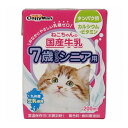 【3個セット】 キャティーマン ねこちゃんの国産牛乳 7歳からのシニア用 200ml x3