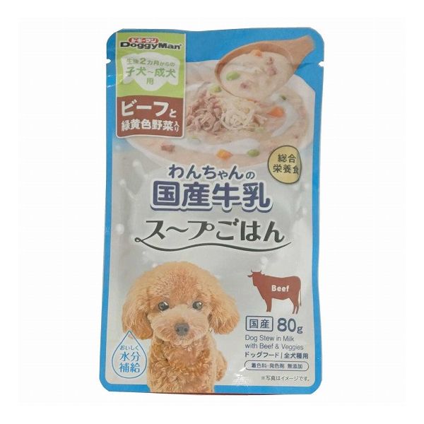 Old Dogs - 【6個セット】 ドギーマン わんちゃんの国産牛乳スープごはん ビーフと緑黄色野菜入り 80g x6