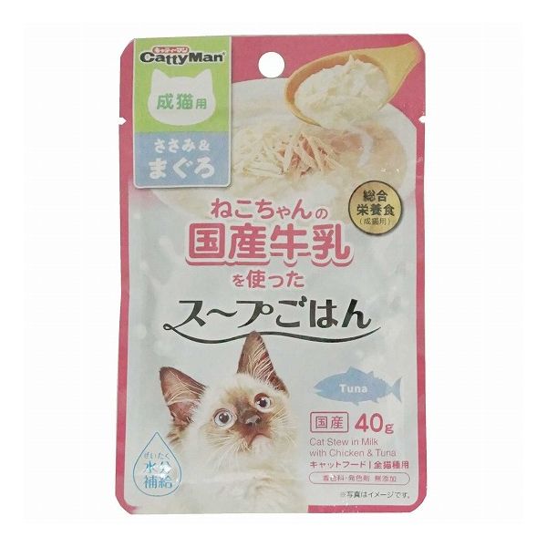 【商品説明】ねこちゃんの国産牛乳を使ったウェットタイプ総合栄養食。おなかにやさしい乳糖ゼロの「ねこちゃんの国産牛乳」を使った、ウェットタイプの総合栄養食です。そのまま与えても、フードのトッピングとしても、また水分補給にもおすすめです。1歳からの成猫用。国産品。●原材料(成分)鶏肉(ササミ、レバー)、乳類(ねこちゃんの国産牛乳等)、まぐろ、油脂類、調味料、ミネラル類(カルシウム、リン、カリウム、ナトリウム、塩素、マグネシウム、鉄、銅、マンガン、亜鉛、ヨウ素、セレン)、増粘多糖類、リン酸塩(Na)、タウリン(抽出物)、ビタミン類(A、B1、B2、B6、B12、C、D、E、パントテン酸、ナイアシン、葉酸、コリン)●賞味／使用期限(未開封)24ヶ月※仕入れ元の規定により半年以上期限の残った商品のみ出荷致します●保存方法別途パッケージに記載●原産国または製造地日本●メーカー名ドギーマンハヤシ 株式会社【送料について】北海道、沖縄、離島は送料を頂きます。