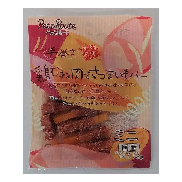 【3個セット】 ペッツルート 鶏むね肉でさつまいもバー ミニ 12本 x3