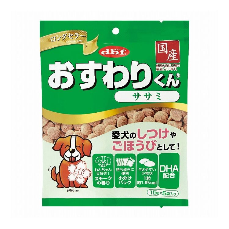 【商品説明】しつけやごほうびに最適な犬用スナック！・鶏肉(鶏ささみ、鶏胸肉)と鶏レバーをベースに、DHAを配合したスモークの香りの犬用スナックです。・しつけ時に与えやすい様に小粒状に仕上げました。・持ち歩きに便利な15gの小分けパックなので、お散歩やお出かけ時にも便利です。・カロリーの気になる愛犬のために1粒当たり約1.6kcalに仕上げています。●原材料(成分)鶏肉(鶏ささみ、鶏胸肉)、鶏レバー、脱脂大豆粉、でん粉類(コーン、タピオカ)、ビーフエキス、食塩、DHA含有精製魚油、くん液、グリセリン(植物性)、プロピレングリコール、保存料(ソルビン酸K)、酸化防止剤(ビタミンC)、発色剤(亜硝酸Na)●賞味／使用期限(未開封)18ヶ月仕入れ元の規定により半年以上期限の残った商品のみ出荷します●原産国日本●保存方法別途パッケージに記載【送料について】北海道、沖縄、離島は送料を頂きます。