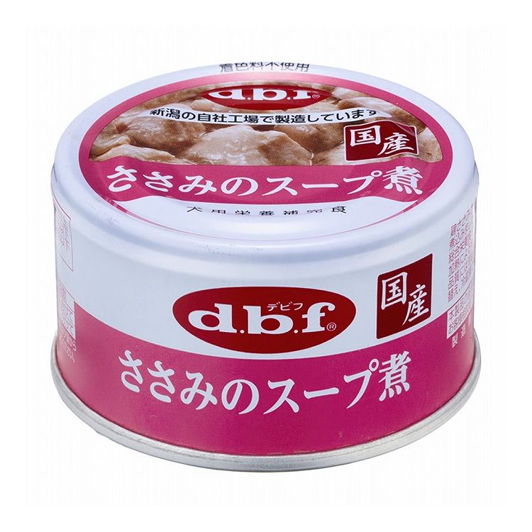 【6個セット】 デビフ ささみのスープ煮 85g 犬用 フード ドッグフード