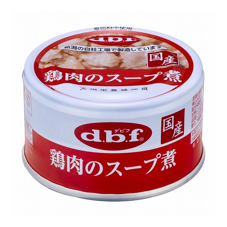 デビフペット 鶏肉のスープ煮 85g