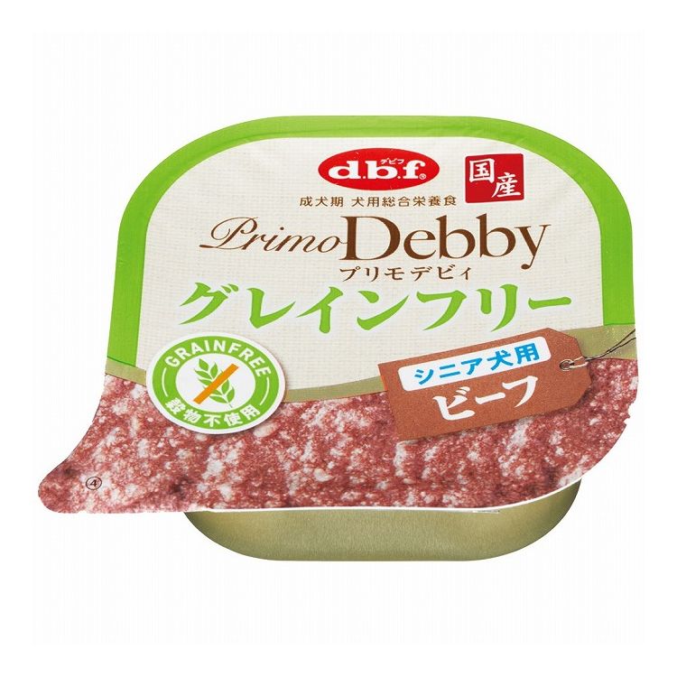 デビフペット プリモデビィグレインFシニア犬ビーフ 95g