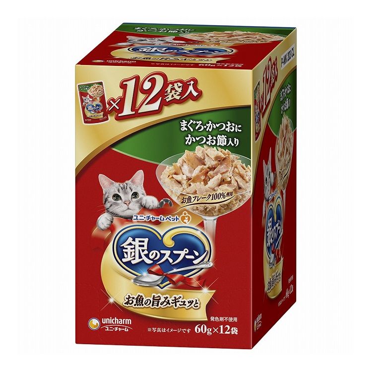 Other Wet Food - ユニチャーム 銀のスプーン パウチ まぐろ・かつおにかつお節入り 60g×12個【ポイント10倍】