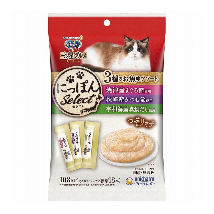【商品説明】つぶつぶ具材入りの食べごたえのあるおやつ♪・素材の産地にこだわった上質なおやつです。日本各地からのお取り寄せ素材を使用した、つぶつぶ具材入りのウェットタイプおやつ。・6gの食べ切りサイズなので、毎回開けたての美味しさ。・国産で着色料、発色剤不使用。・スティックからそのままあげやすいやわらかさのおやつです。・ひと袋に3種類の味が詰まったアソートタイプ(焼津産まぐろ節&枕崎産かつお節&宇和海産真鯛だしを使用)●原材料(成分)【まぐろ節使用】鶏胸肉、魚介類(まぐろパウダー、焼津産まぐろ節)、寒天、調味料、増粘多糖類、乳酸カルシウム【かつお節使用】鶏胸肉、魚介類(かつおパウダー、枕崎産かつお節)、寒天、調味料、増粘多糖類、乳酸カルシウム【真鯛だし使用】鶏胸肉、魚介類(宇和海産真鯛だし、焼鯛パウダー)、寒天、調味料、増粘多糖類、乳酸カルシウム●エネルギー約2kcal/1本●賞味／使用期限(未開封)24ヶ月※仕入れ元の規定により3ヵ月を切った商品は出荷致しません●保存方法別途パッケージに記載●原産国または製造地日本【送料について】北海道、沖縄、離島は送料を頂きます。