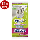 【12個セット】 ユニチャーム デオトイレ 複数ねこ用 消臭・抗菌シート 16枚 x12 デオトイレ用シート 猫用シート システムトイレ用 猫用トイレ 猫トイレ...