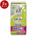 【2個セット】 ユニチャーム デオトイレ 複数ねこ用 消臭・抗菌シート 16枚 x2 デオトイレ用シート 猫用シート システムトイレ用 猫用トイレ 猫トイレシー...
