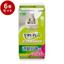 【6個セット】 ユニチャーム デオトイレ 消臭・抗菌シート 20枚 x6 デオトイレ用シート 猫用シート システムトイレ用 猫用トイレ 猫トイレシート【ポイント...