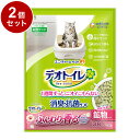 【2個セット】 ユニチャーム 猫砂 鉱物 デオトイレ ふんわり香る消臭・抗菌サンド ホワイトフローラルの香り 3.8L x2 7.6L システム用 猫トイレ ト...